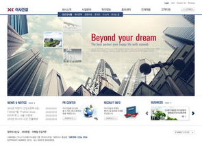 千圖網(wǎng) 投資類素材與模板免費下載，助力專業(yè)網(wǎng)頁設計