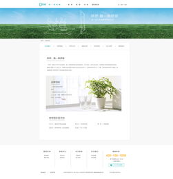 呼呼網(wǎng)站設(shè)計(jì) 構(gòu)建用戶體驗(yàn)至上的網(wǎng)頁設(shè)計(jì)策略