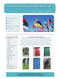 外貿(mào)公司網(wǎng)站產(chǎn)品展示頁面美工設(shè)計(jì)方案